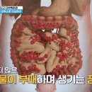 더본한의원 네이버블로그