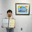 은미술