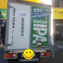 범천2동-10 이미지