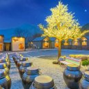 낙산계곡펜션 이미지