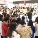 신세계 관광안내소 이미지