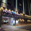 플레이PC | 울산 무거동 숙소 추천! 호텔먹자닷컴 무거점에서 즐기는 노래방과 고사양 PC 파티