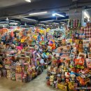 사러가 할인마트 이미지