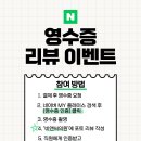 비앤씨피부과의원 이미지