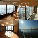 청암헬스 이미지