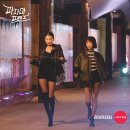 (주)조이임팩트 OSEN