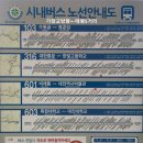 태평1동 주민센터 이미지