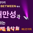 진기획 - 서초구 반포대로30길 6 | 진기획