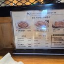 창평고기마트