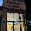 대니케이크(DANNY CAKE) 이미지