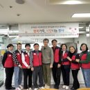 미추홀장애인종합복지관 이미지