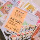 이마트24 광주돌고개역점 이미지