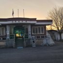 신흥마을회관 내 이미지