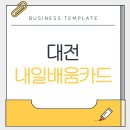 Ai건축사사무소 | 대전내일배움카드로 배우는 디자인 국비지원 과정 총정리