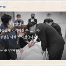 운주산성요양병원 이미지