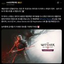 [오피셜] CD프로젝트의 6000만장 판매 갓겜 위쳐3, 11년만에 신규DLC 확정 이미지