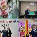 외길한우 이미지