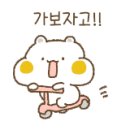 마이무정식 네이버블로그