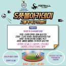 월평4호 이미지