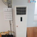 클린오