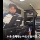 신석마을회관 이미지