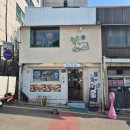 인천 차이나타운 카페 추천 '루데이지' Rue Daisy 내돈내산 방문 후기