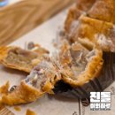 공주밧데리 | 공주 공산성 카페 베이커리 밤마을 | 밤파이 밤에끌레어 후기