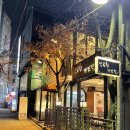 홍익한사랑의원 이미지