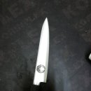 카쿠나이프 이미지