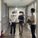 밀양소방서 이미지