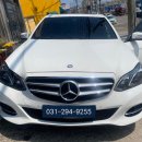 벤츠 E350 블랙아웃 전원불량 NTG4500 고장 이미지