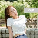 바이와이제이 - 종로구 종로5길 7 | 바이와이제이