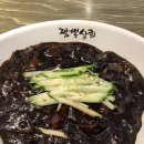 짬뽕집(덕신점) 이미지