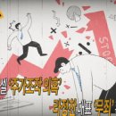 하니바이오 네이버블로그