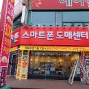 애드플랜 이미지