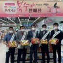 전북신문유통 이미지