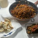 영광온천장 | 와비사비🍀