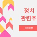 한송물산 이미지
