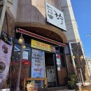 임세훈 조선국수