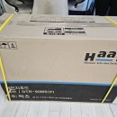 세븐일레븐 대구상인파크점 | 대구상인화성파크드림2단지 하츠테라 DTR90MS 주방후드교체