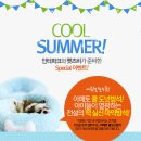 그린사 | 펫츠비* 7월 덴탈박스/ 반려견 서브스크립션 커머스
