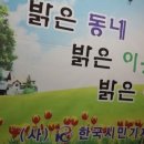 케이팀스