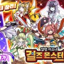 주식회사 레어 이미지