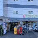 대원돈 | 대전의 돈키호테라는 도마동 대원종합물류 내돈내산 후기