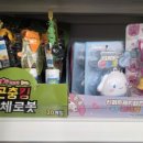 메디팜하나로약국 이미지