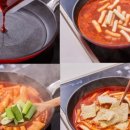 응큼떡볶이 - 안양시 만안구 안양로 96 | 응큼떡볶이