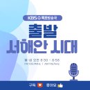 개인 (신정훈) 이미지