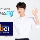 위닉스 이미지