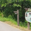 횡성 호수길 3구간 이미지