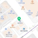 율촌 행정사사무소 이미지